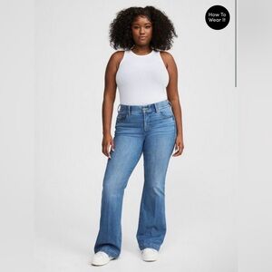 Bomshell Flare High-Rise Jean
